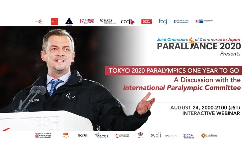 Recap of the Paralliance 2020 August 24th webinar, with speaker Andrew Parsons