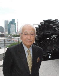 Tetsuro Masuda