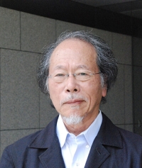 Nakatani Yoshio