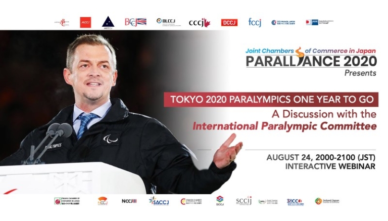 Recap of the Paralliance 2020 August 24th webinar, with speaker Andrew Parsons